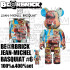 BEETLE BE@RBRICK JEAN MICHEL BASQUIAT 巴斯奇亞 塗鴨 #6 6代 100 400%