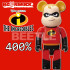 BEETLE BE@RBRICK MR. INCREDIBLE 超人特攻隊 超能先生 庫柏力克熊 400%