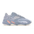 BEETLE ADIDAS YEEZY BOOST 700 INERTIA 灰橘 EG7597 肯爺 老爹鞋
