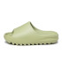 BEETLE ADIDAS YEEZY SLIDE 豆綠色 涼鞋 拖鞋 RESIN GREEN FZ5904