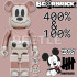 BEETLE BE@RBRICK UNDEFEATED DISNEY MICKEY 米奇 400% 100%