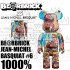 BEETLE BE@RBRICK JEAN MICHEL BASQUIAT 巴斯奇亞 塗鴨 #6 1000%