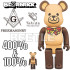 BEETLE BE@RBRICK FREEMASONRY 全視之眼 共濟會 庫柏力克熊 100 400%