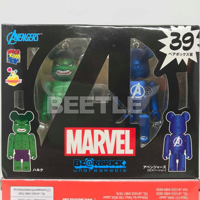 BEETLE BE@RBRICK MARVEL 綠巨人 浩克 HULK 復仇者聯盟 庫柏力克熊 兩入 100%