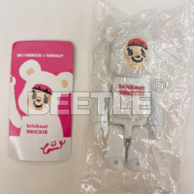 BEETLE BE@RBRICK S24 盒抽 TAROUT BRICKOUT BRICKUN 隱藏版 絨毛 100%