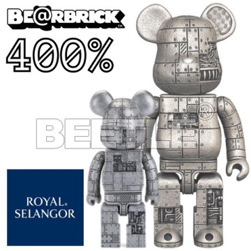 BEETLE BE@RBRICK ROYAL SELANGOR STEAMPUNK IRON 蒸氣龐克 錫熊 400%