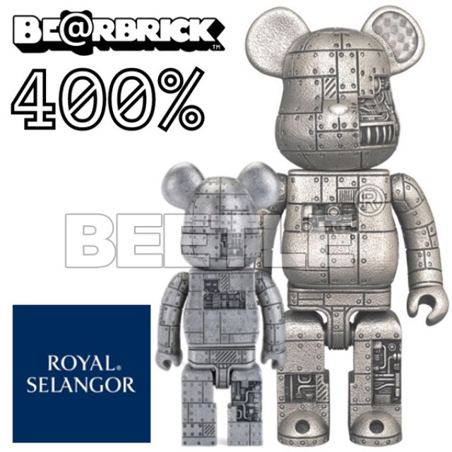 BEETLE BE@RBRICK ROYAL SELANGOR STEAMPUNK IRON 蒸氣龐克 錫熊 400%