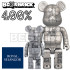 BEETLE BE@RBRICK ROYAL SELANGOR STEAMPUNK IRON 蒸氣龐克 錫熊 400%