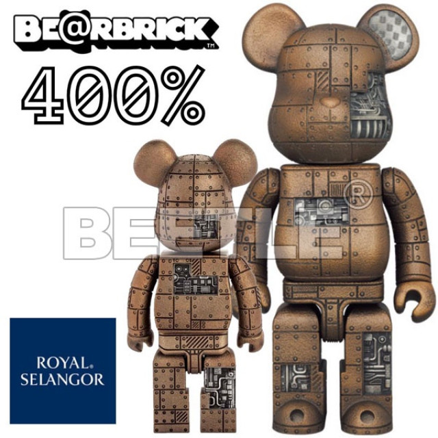 BEETLE BE@RBRICK ROYAL SELANGOR STEAMPUNK 蒸氣龐克 機械 錫熊 400％