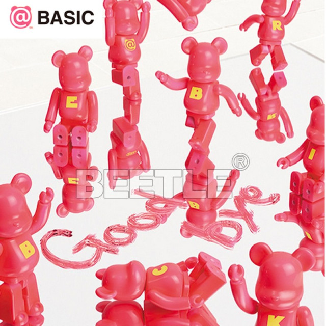 BE@RBRICK BE@RBRICK 字母 37代 S37 粉色 BASIC 單售 拆賣 盒抽 庫柏力克熊 100%