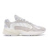 BEETLE ADIDAS ORIGINALS YUNG-1 全白 麂皮 老爹鞋 B37616 CLOUD WHITE