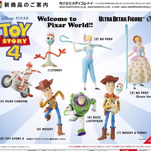 BEETLE MEDICOM TOY 玩具總動員 TOY STORY UDF 胡迪 巴斯光年 叉奇 DISNEY 迪士尼
