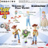 BEETLE MEDICOM TOY 玩具總動員 TOY STORY UDF 胡迪 巴斯光年 叉奇 DISNEY 迪士尼