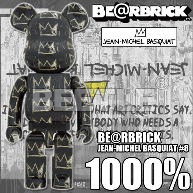 BEETLE BE@RBRICK 巴斯奇亞 JEAN MICHEL BASQUIAT #8 黑色 皇冠 1000%