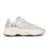 BEETLE ADIDAS YEEZY BOOST 700 ANALOG 米白 灰 反光 EG7596 老爹鞋