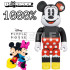 BEETLE BE@RBRICK 米妮 迪士尼 米老鼠 DISNEY MINNIE 庫柏力克熊 1000%