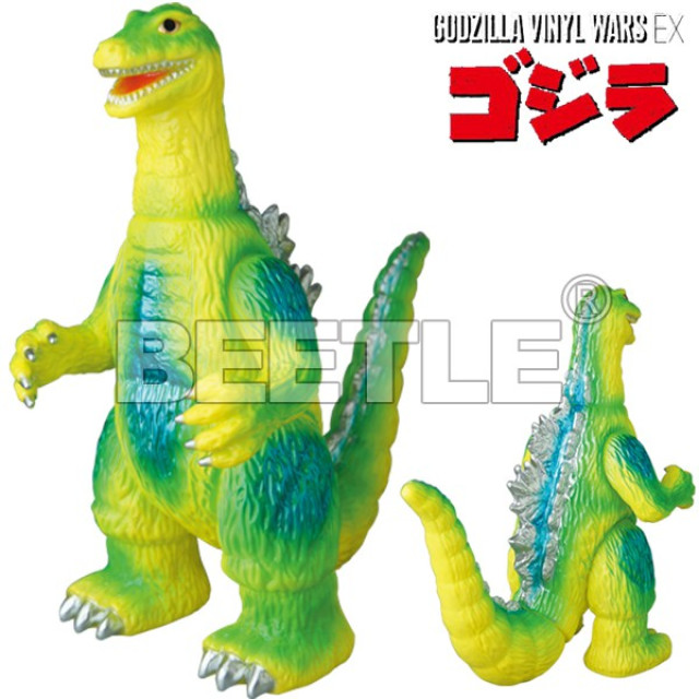 BEETLE MEDICOM GODZILLA 昭和 哥吉拉 世界大怪獸 螢光綠 抽選販売 軟膠 公仔
