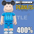 BEETLE BE@RBRICK PEANUTS LUCY 花生漫畫 史努比 露西 SNOOPY 庫柏力克熊 400%