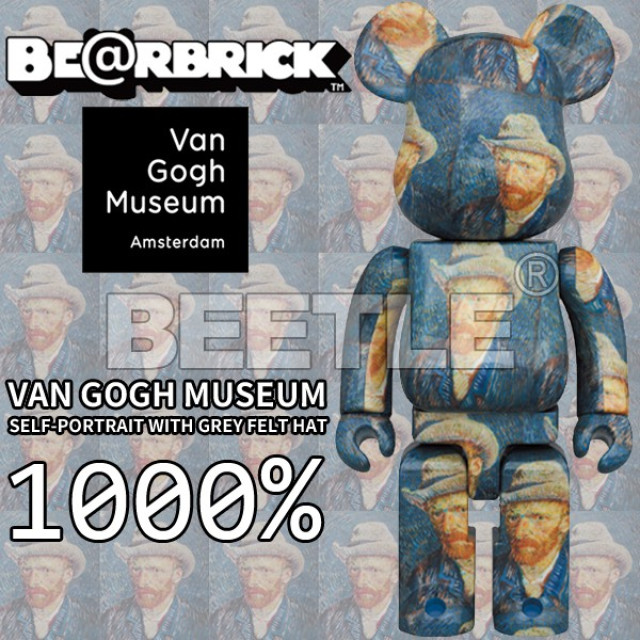 BEETLE BE@RBRICK 梵谷 自畫像 VAN GOGH BEARBRICK 梵谷美術館限定 1000%