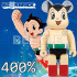 BEETLE BE@RBRICK 鉄腕 ASTRO BOY 原子小金剛 ATOM 阿童木 庫柏力克熊 400%