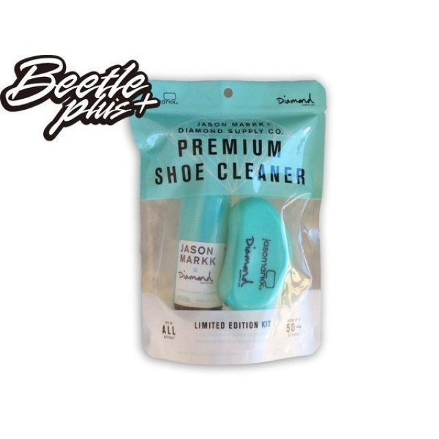 特價 BEETLE JASON MARKK X DIAMOND 2盎司 球鞋保養 清潔組 洗鞋神器 聯名