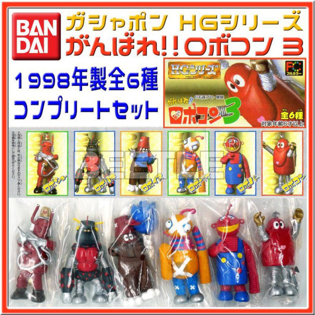 現貨 BEETLE 小露寶機器人 第三代 懷舊 扭蛋 轉蛋 食玩 小露寶 一整組 不拆賣 6種