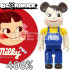 BEETLE BE@RBRICK 不二家 HELLO版 PEKO 牛奶妹 FUJIYA 藍 BEARBRICK 400%