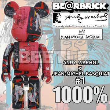 BEETLE BE@RBRICK ANDY WARHOL 安迪沃荷 BASQUIAT 巴斯奇亞 巴安 #1 1000%