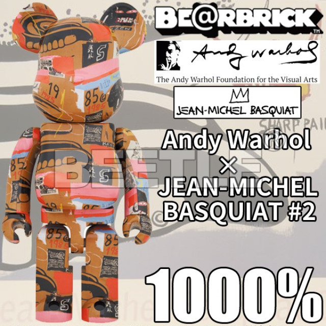 BEETLE BE@RBRICK ANDY WARHOL 安迪沃荷 BASQUIAT 巴斯奇亞 #2 1000%