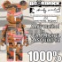 BEETLE BE@RBRICK ANDY WARHOL 安迪沃荷 BASQUIAT 巴斯奇亞 #2 1000%