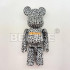 BEETLE BE@RBRICK S42 盒抽 稀有 隱藏版 ATMOS 品牌 42代 庫柏力克熊 100%