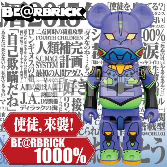 BEETLE BE@RBRICK 新世紀福音戰士 EVANGELION 初號機 01 庫柏力克熊 EVA 1000%