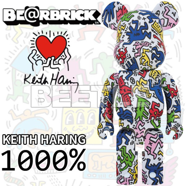 BEETLE BE@RBRICK KEITH HARING 凱斯哈林 藝術家 普普風 塗鴉 庫柏力克熊 1000%