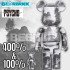 BEETLE BE@RBRICK BATES MANSION PSYCHO 驚魂記 貝茲旅館 100% 400%
