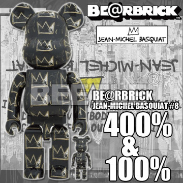 BEETLE BE@RBRICK 巴斯奇亞 JEAN MICHEL BASQUIAT #8 黑色 皇冠 100 400%