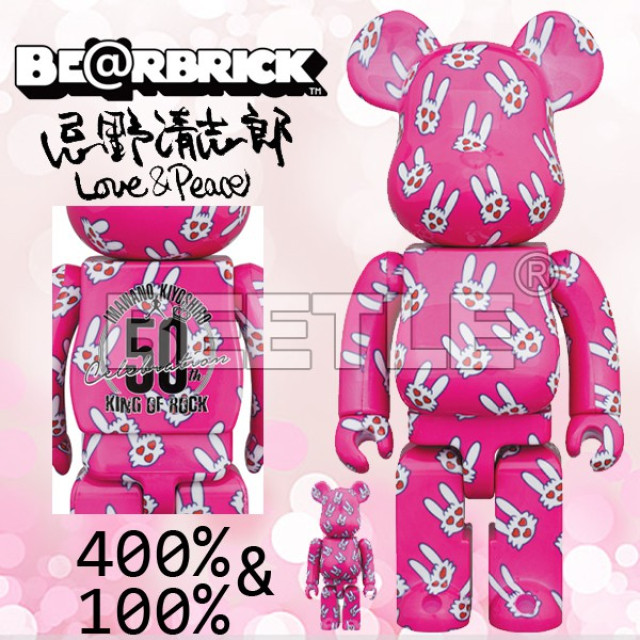 BEETLE BE@RBRICK 忌野清志郎 50TH  50周年紀念 庫柏力克熊 BEARBRICK 100 400%