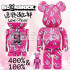 BEETLE BE@RBRICK 忌野清志郎 50TH  50周年紀念 庫柏力克熊 BEARBRICK 100 400%