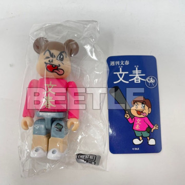 BEETLE BE@RBRICK SERIES34 S34 34代 週刊文春 文春君 庫柏力克熊 文春 100%