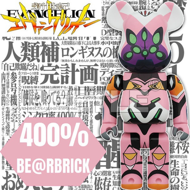 BEETLE BE@RBRICK 8號機 8号機β GLOSS 新世紀福音戰士 EVANGELION EVA 400%