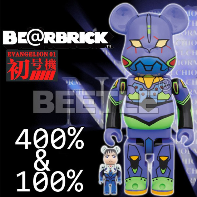 BEETLE BE@RBRICK 新世紀福音戰士 EVANGELION EVA 初號機 01 100 400%
