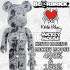 BEETLE BE@RBRICK KEITH HARING 凱斯哈林 MICKEY 米奇 藝術家 400% 100%