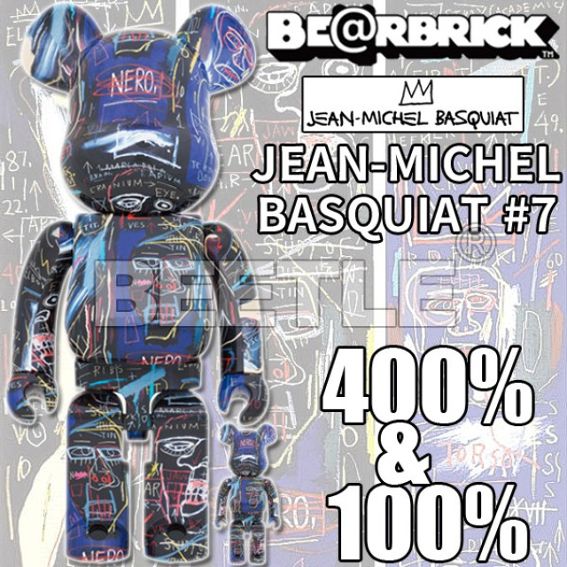BEETLE BE@RBRICK 巴斯奇亞 JEAN MICHEL BASQUIAT #7 NERO 400 100%