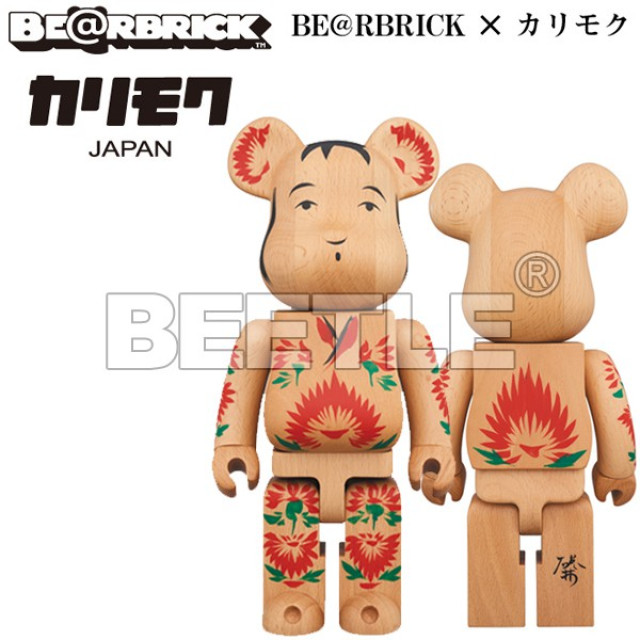 BEETLE BE@RBRICK KARIMOKU カリモク KOKEBURICK 庫柏力克熊 木頭熊 400%