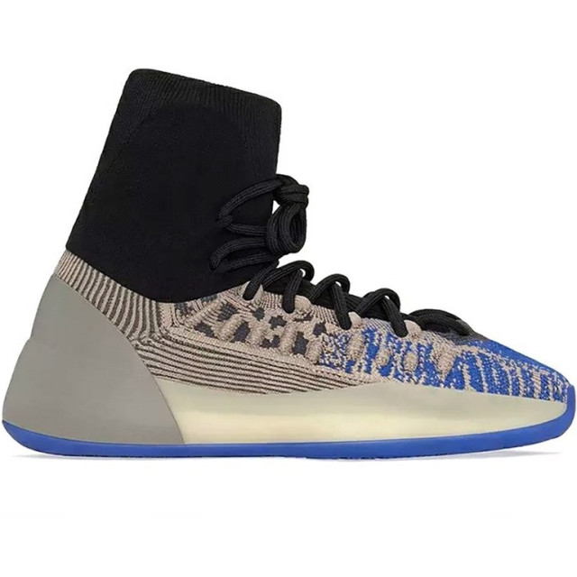 BEETLE ADIDAS YEEZY BSKTBL KNIT HP5613 愛迪達 籃球鞋 SLATE AZURE