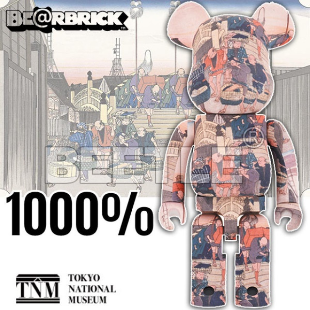 BEETLE BE@RBRICK 東海道五十三次 歌川広重 日本橋 浮世繪 庫柏力克熊 1000%