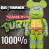 BEETLE BE@RBRICK 多那太羅 忍者龜 NINJA TURTLES DONATELLO 紫色 1000%