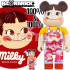BEETLE BE@RBRICK PEKO 不二家 BAPE 牛奶妹 粉色 迷彩 聯名 庫柏力克熊 100 400%