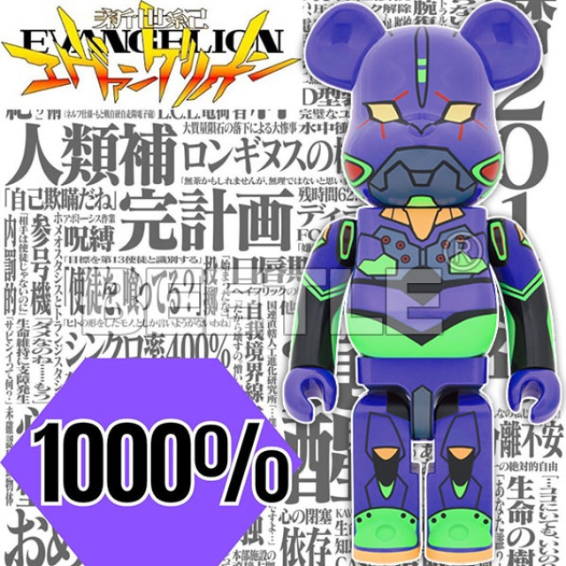 BEETLE BE@RBRICK 初号機 新世紀福音戰士 EVANGELION EVA 新塗装版 庫伯力克熊 1000%