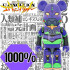 BEETLE BE@RBRICK 初号機 新世紀福音戰士 EVANGELION EVA 新塗装版 庫伯力克熊 1000%