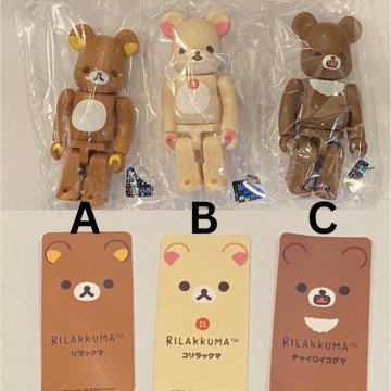 BEETLE BE@RBRICK 拉拉熊 RILAKKUMA 盒抽 S45 45代 隱藏版 庫柏力克熊 100%